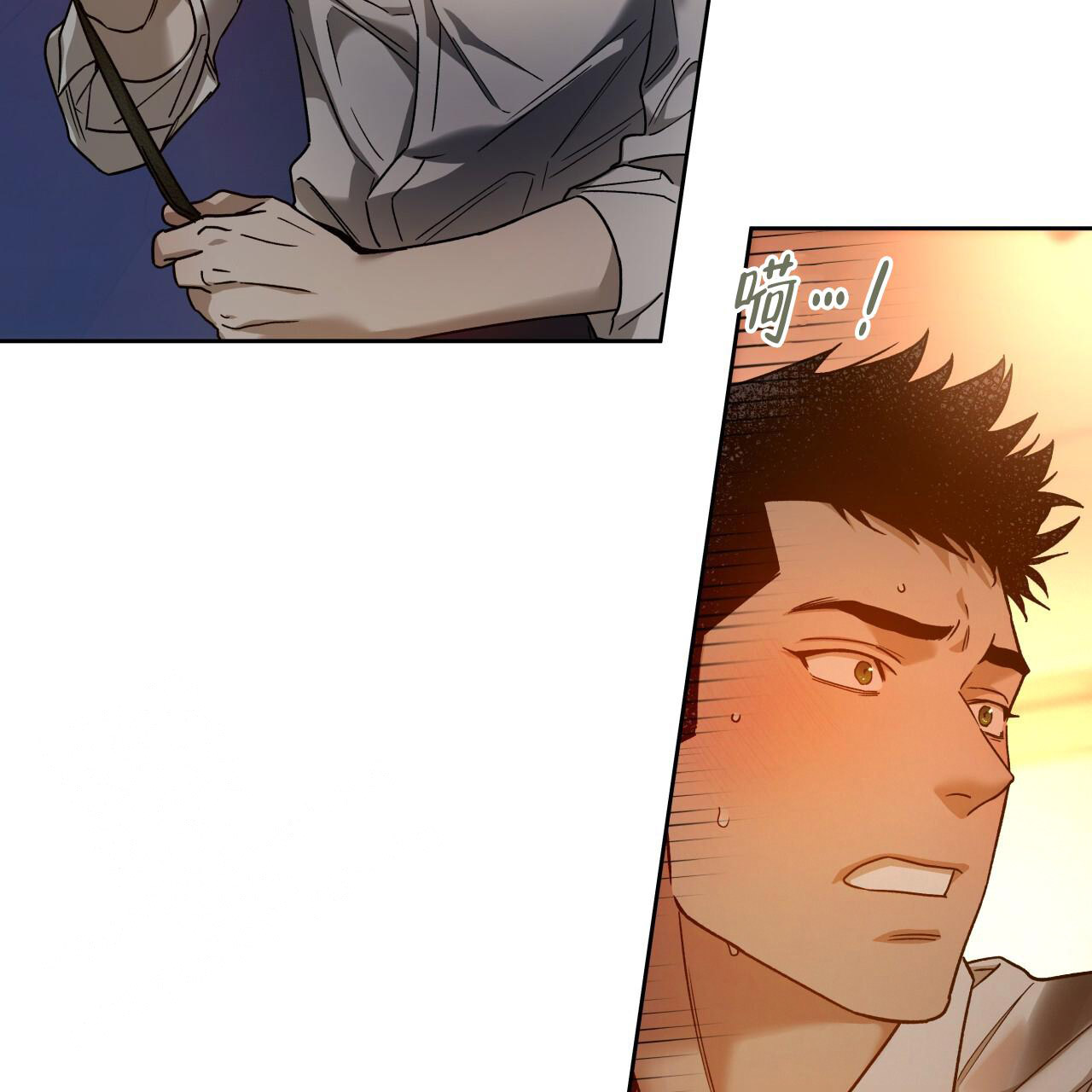 独宠 - 第160话 - 第41张图