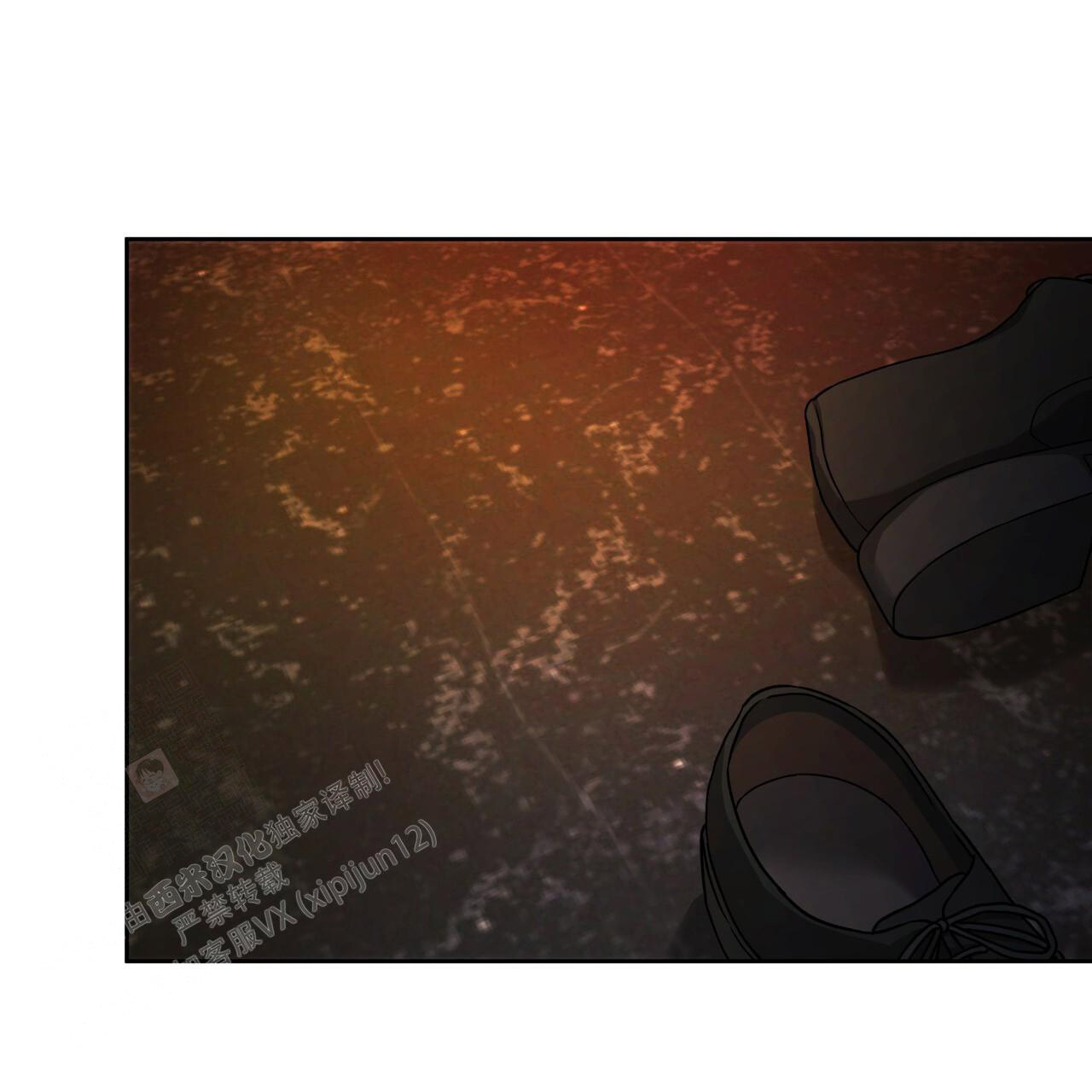 独宠 - 第160话 - 第7张图