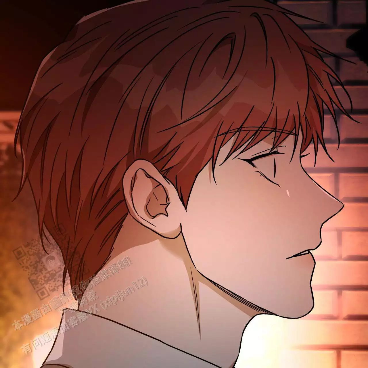 独宠 - 第162话 - 第55张图