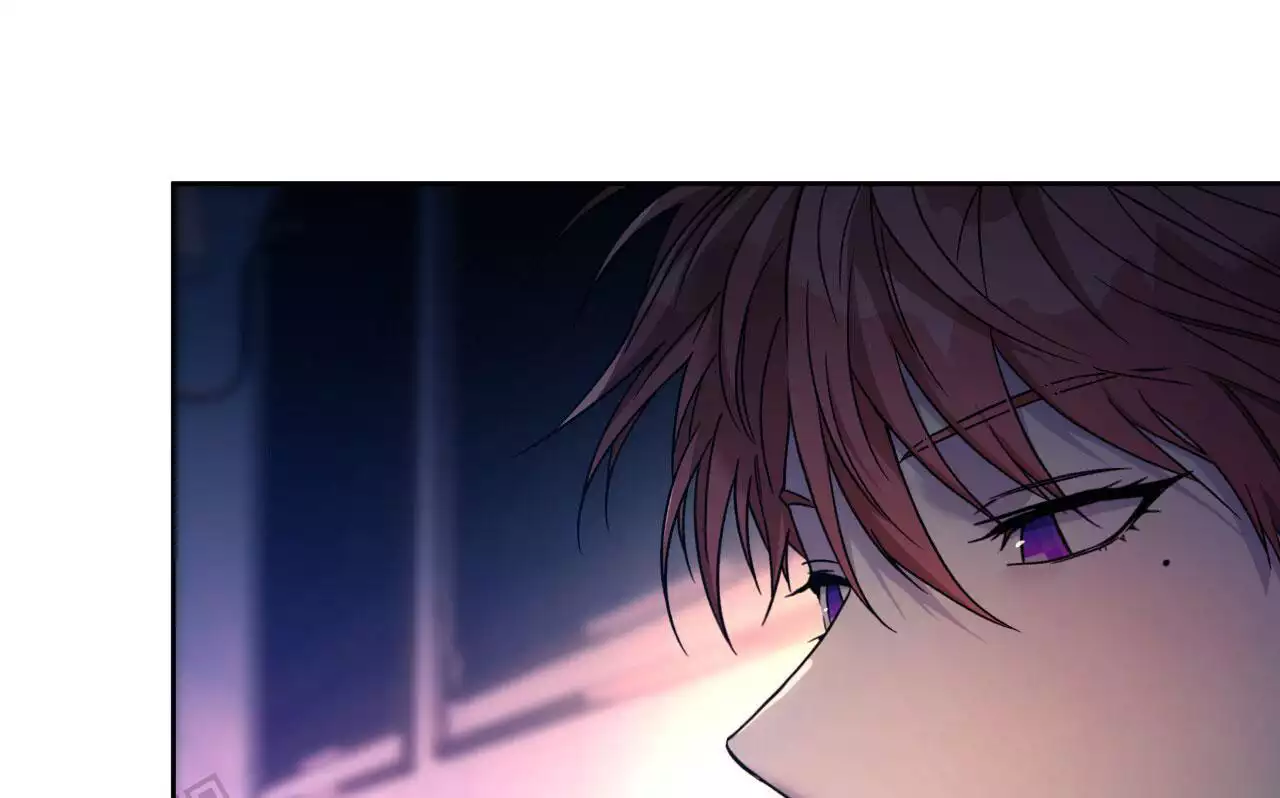 独宠 - 第162话 - 第6张图