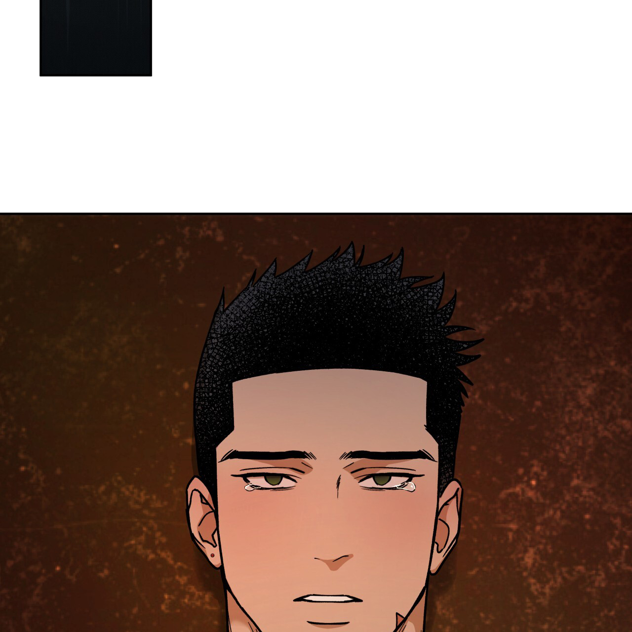 独宠 - 第161话 - 第17张图