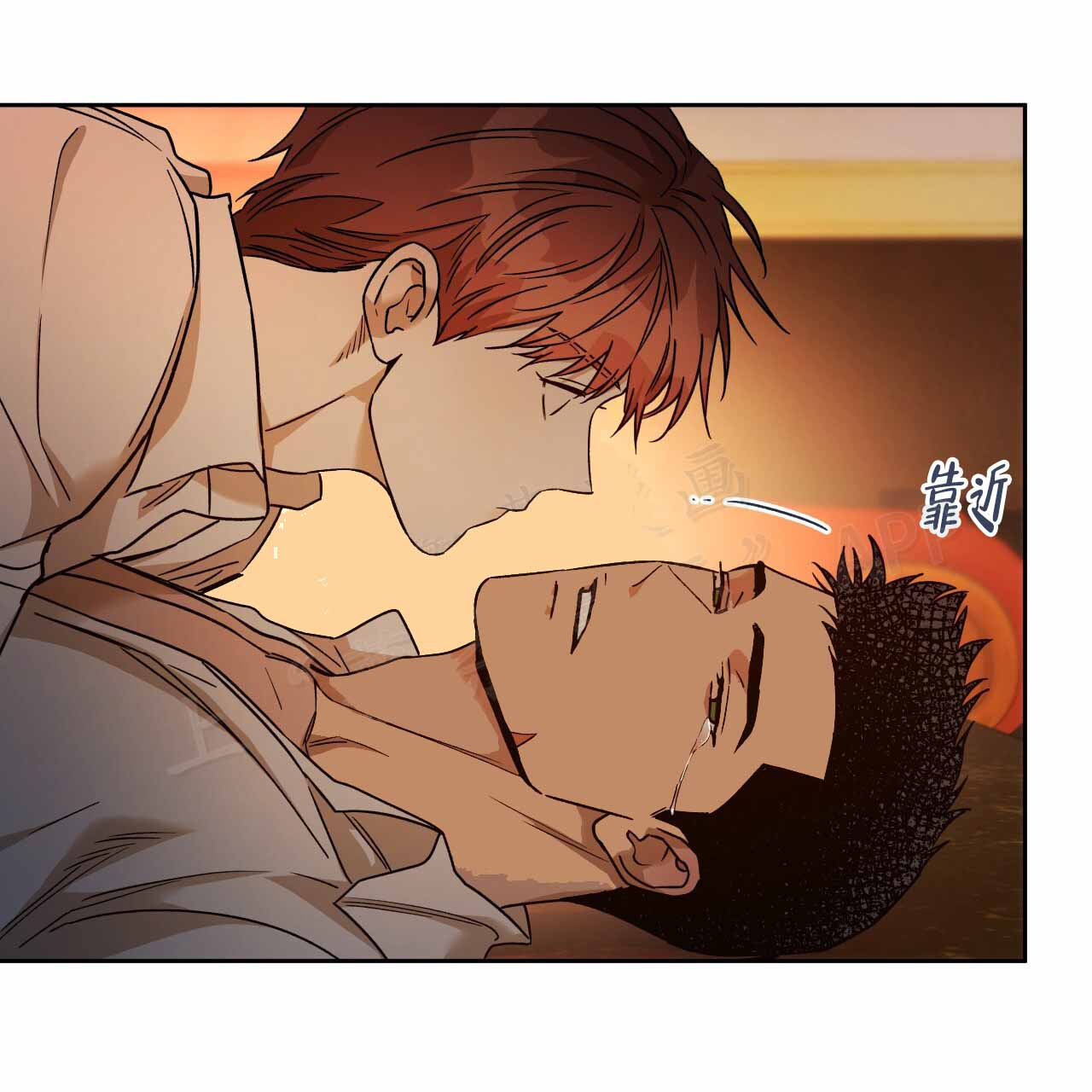 独宠 - 第161话 - 第19张图