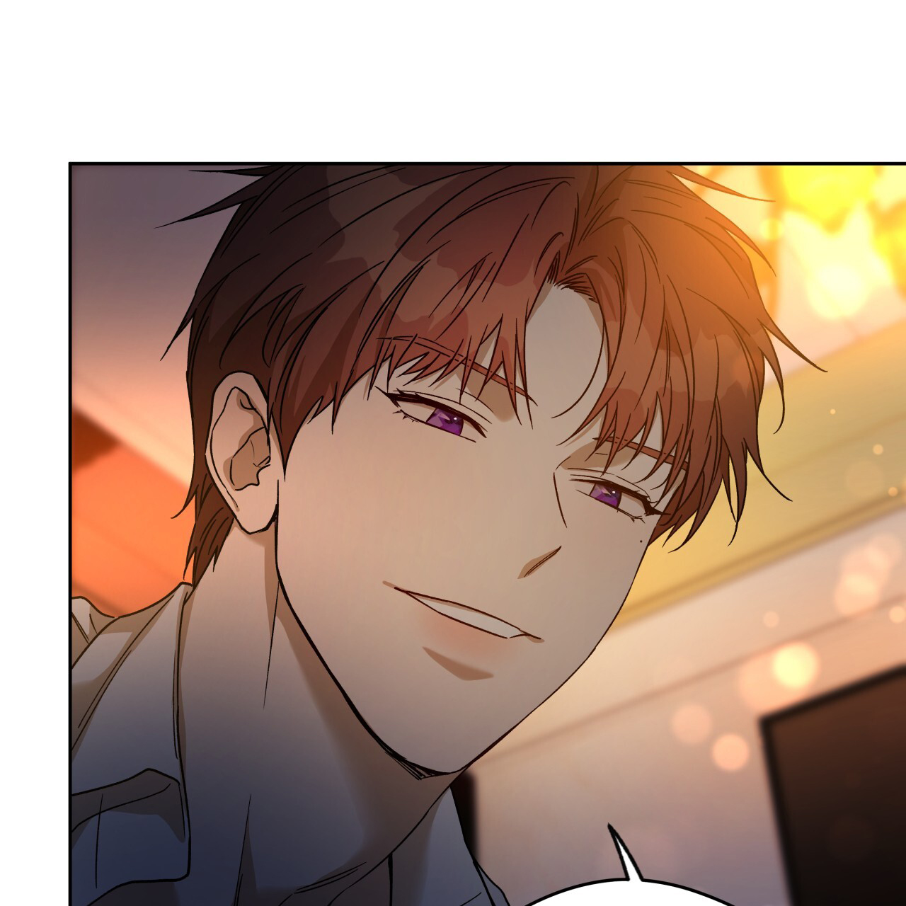 独宠 - 第161话 - 第20张图