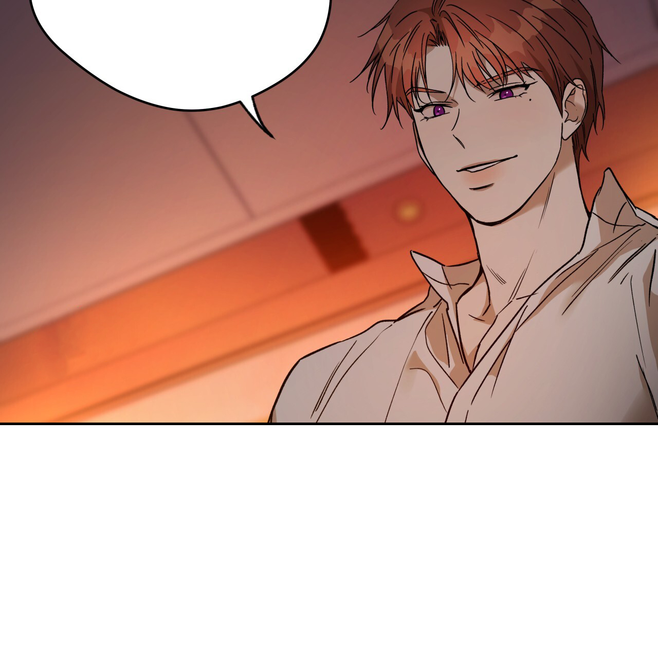 独宠 - 第161话 - 第38张图