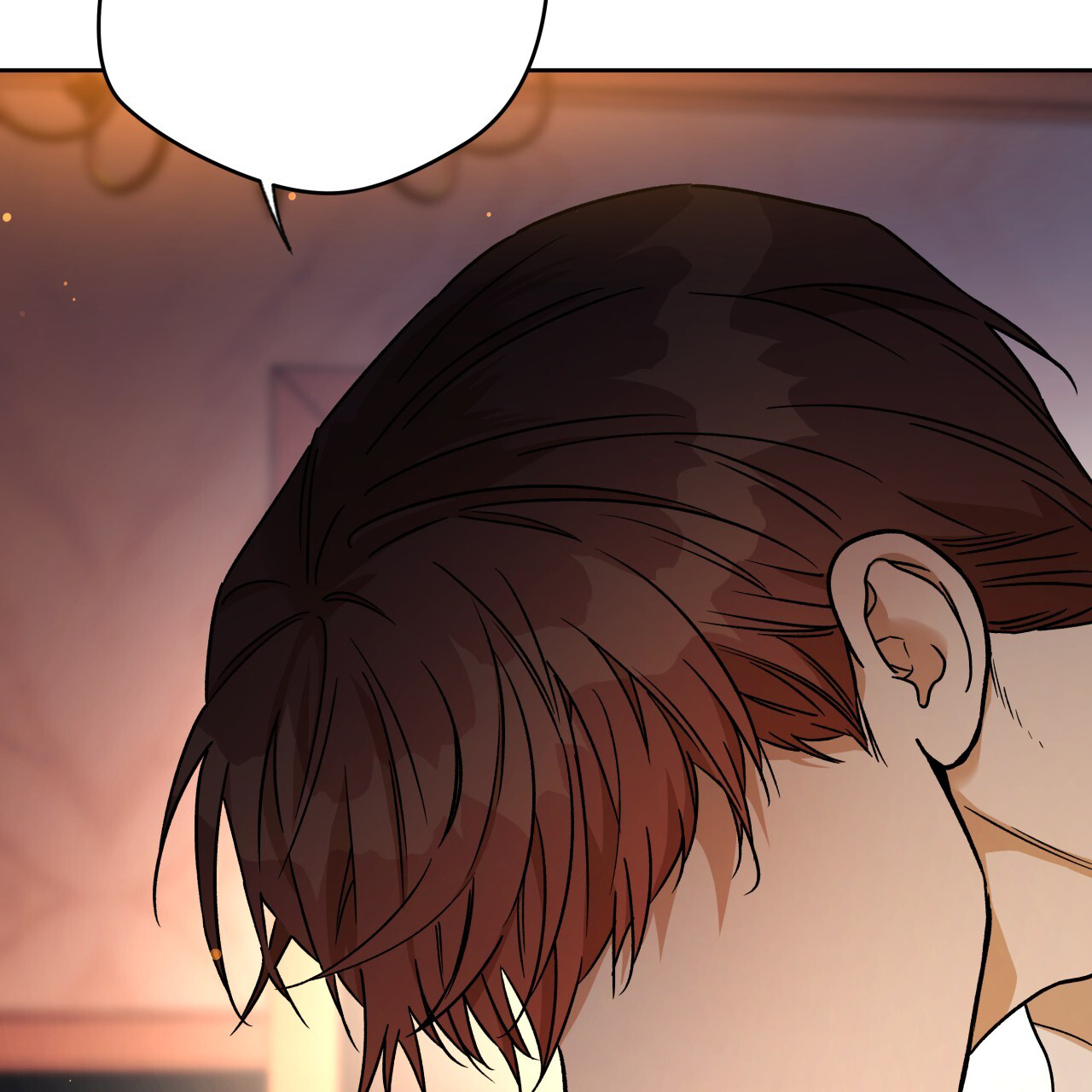 独宠 - 第161话 - 第3张图