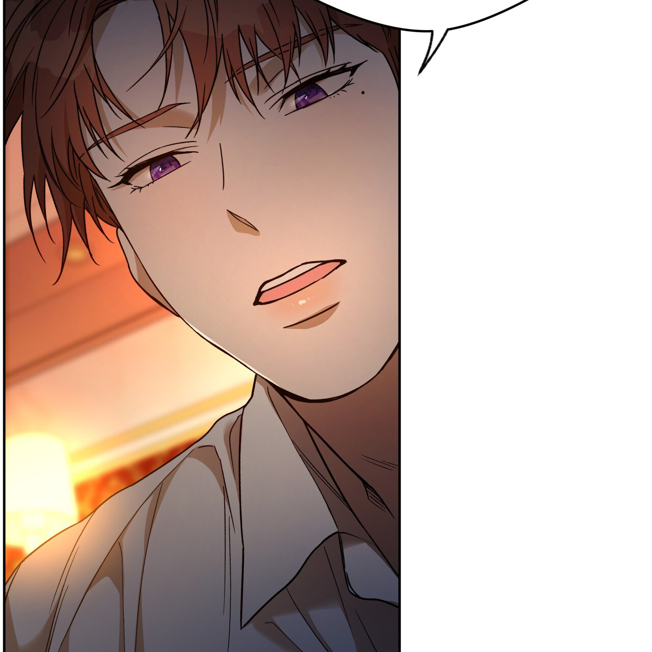 独宠 - 第161话 - 第5张图