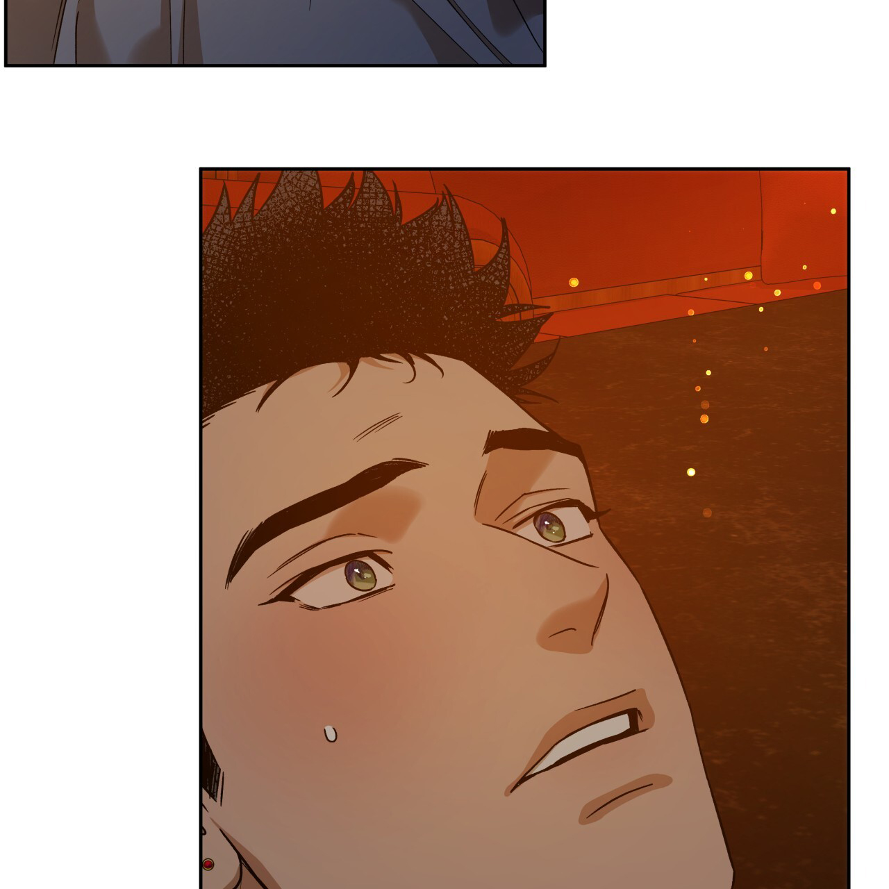 独宠 - 第161话 - 第6张图