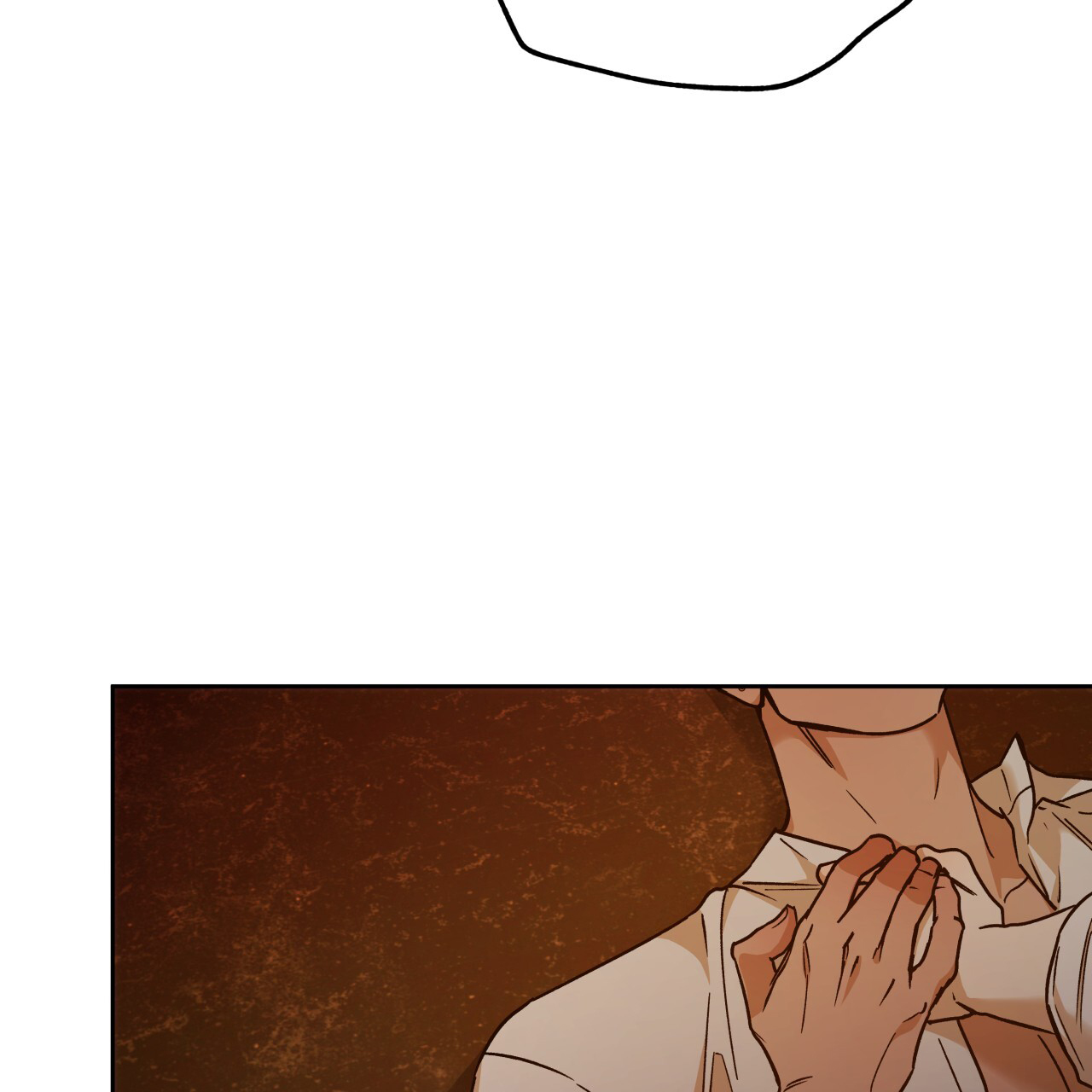 独宠 - 第161话 - 第9张图