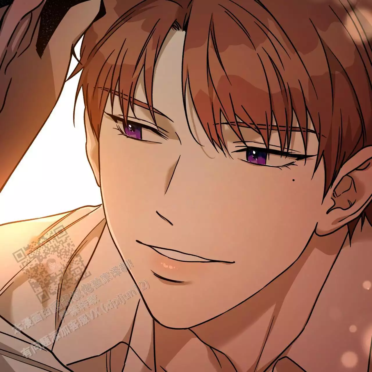 独宠 - 第165话 - 第46张图