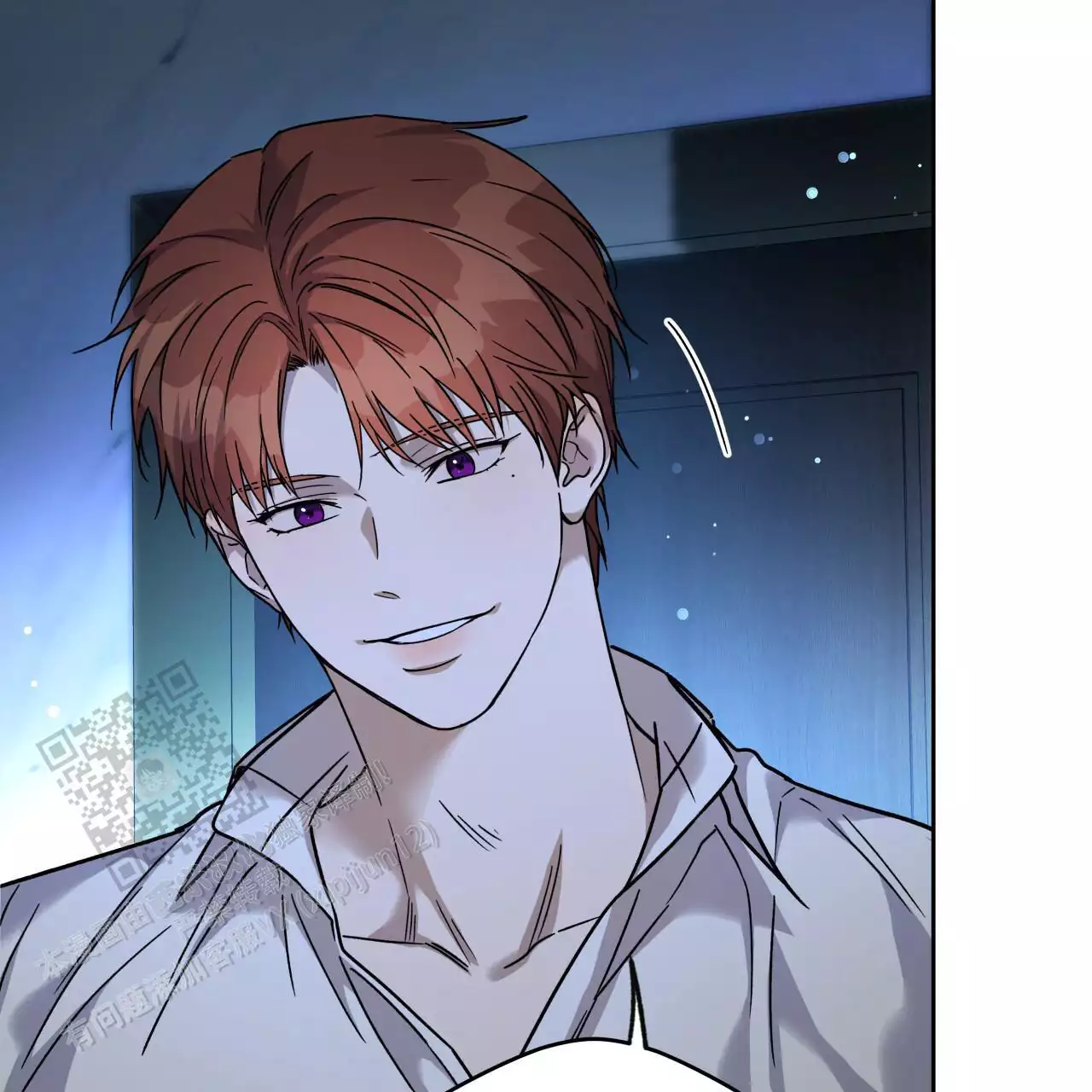 独宠 - 第164话 - 第32张图