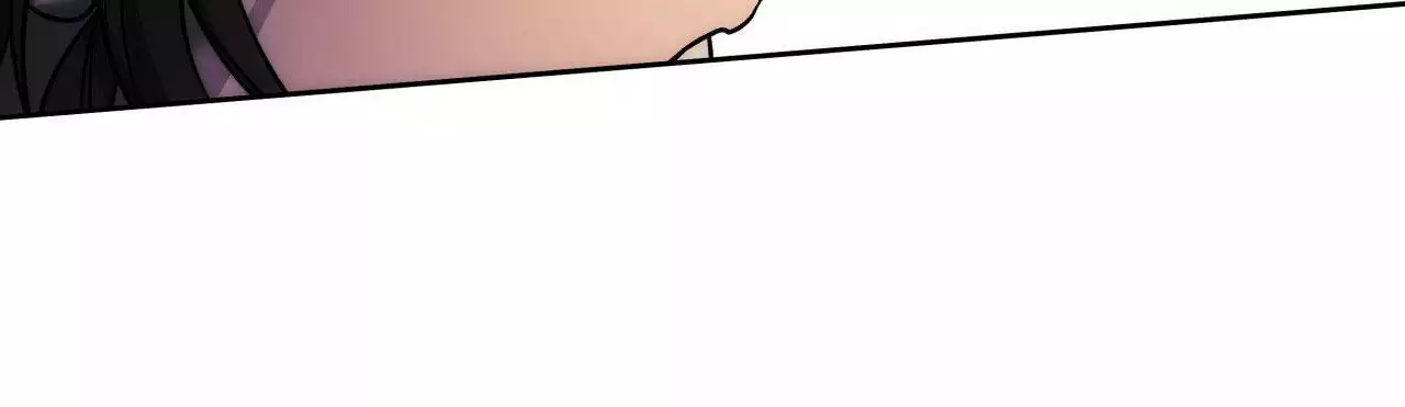 独宠 - 第163话 - 第14张图