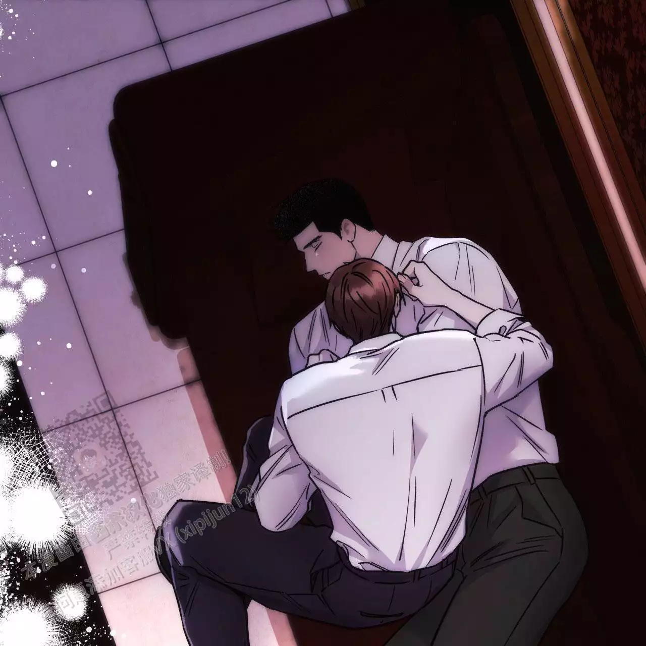 独宠 - 第163话 - 第50张图