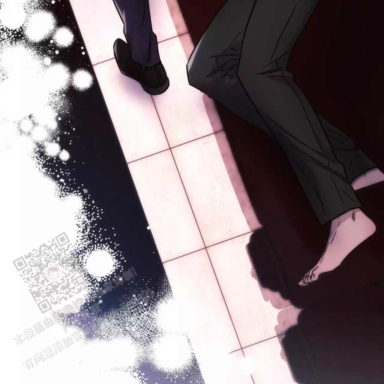 独宠 - 第163话 - 第51张图