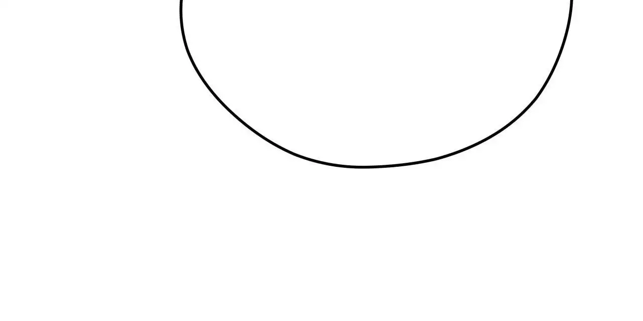 独宠 - 第167话 - 第25张图