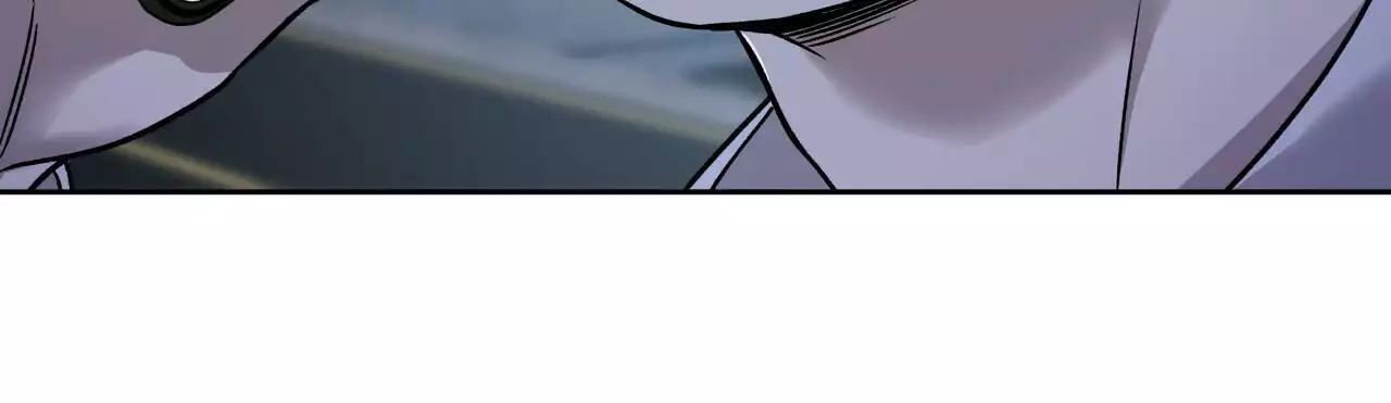 独宠 - 第167话 - 第37张图