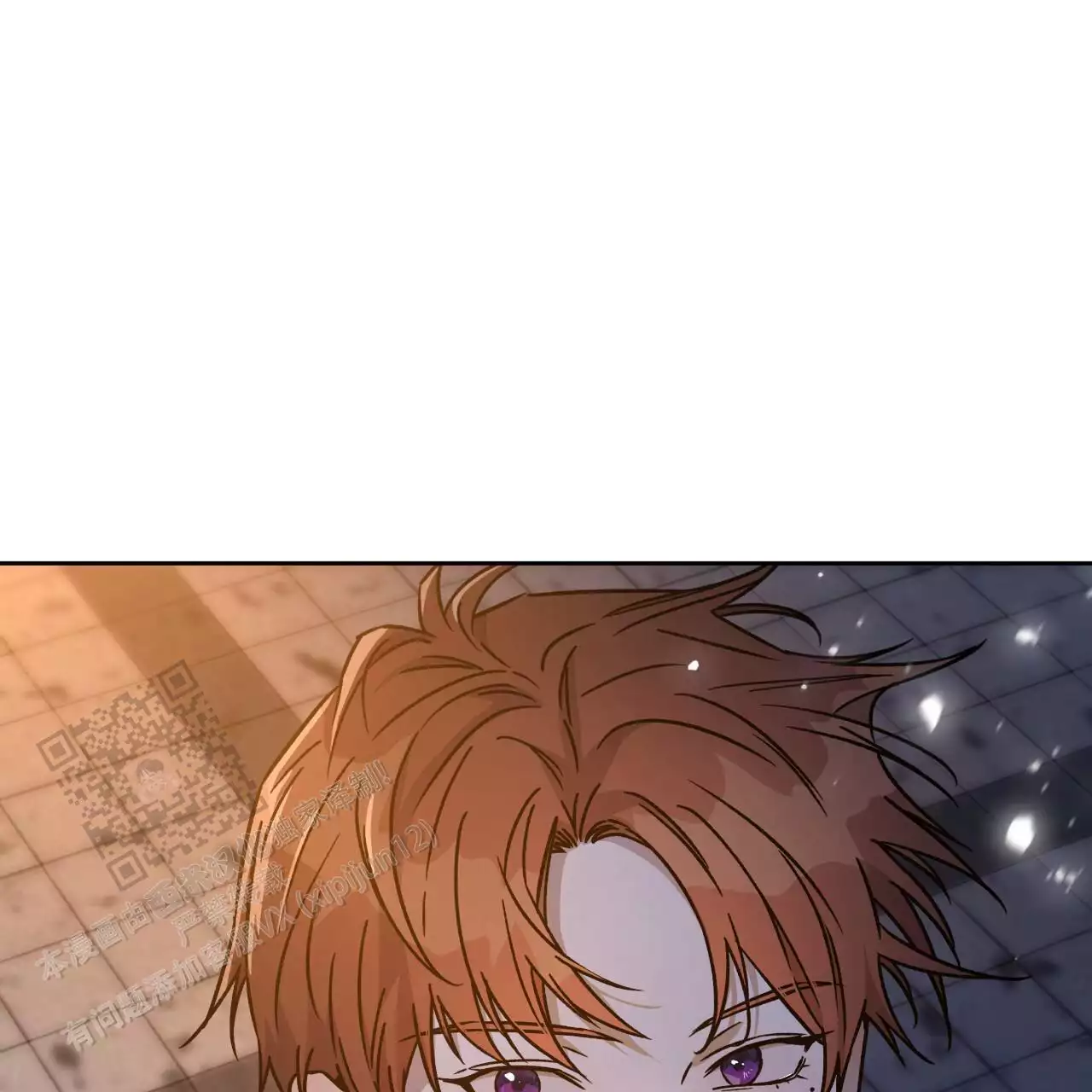 独宠 - 第167话 - 第42张图