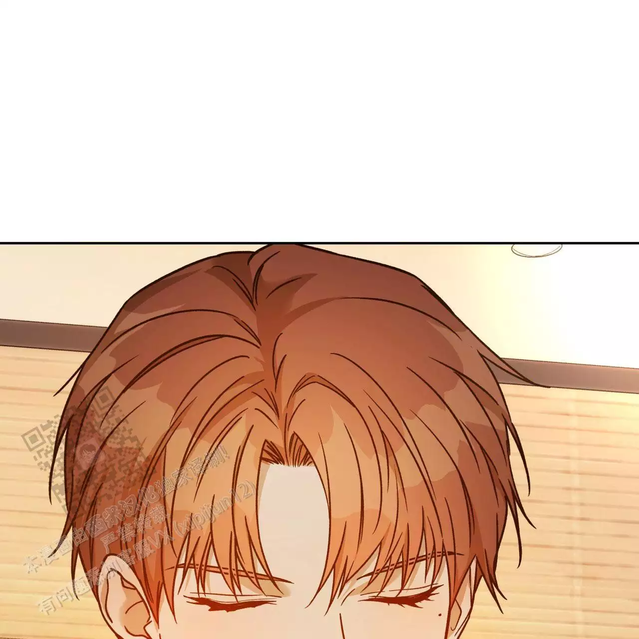 独宠 - 第169话 - 第26张图