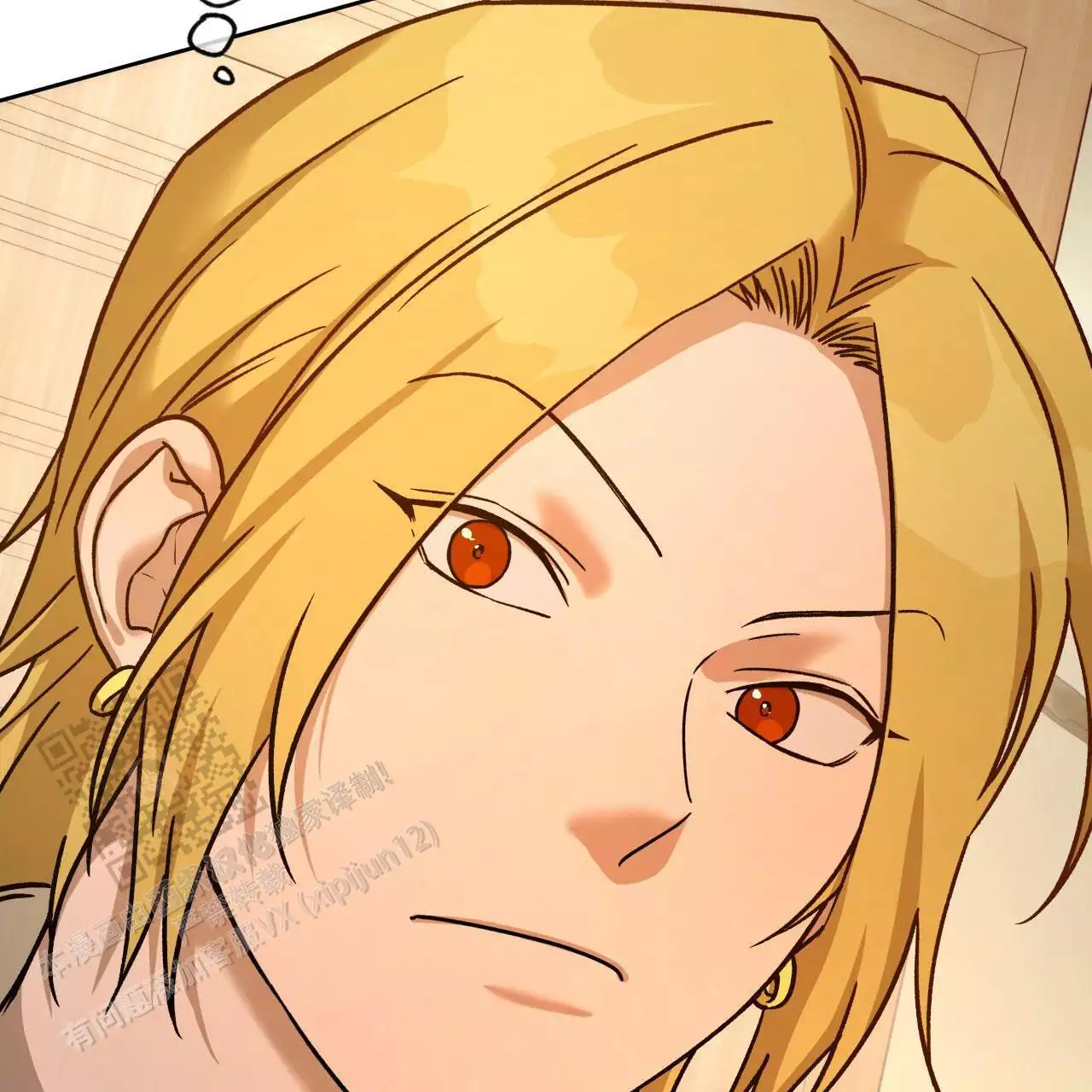 独宠 - 第168话 - 第41张图