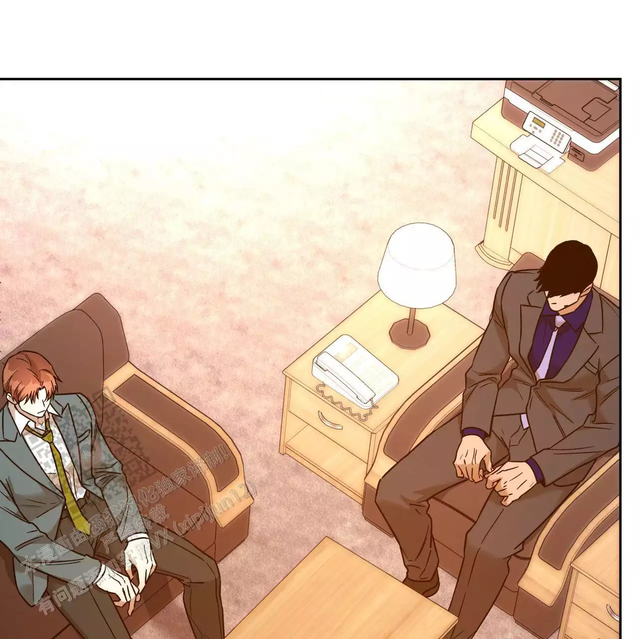 独宠 - 第168话 - 第55张图