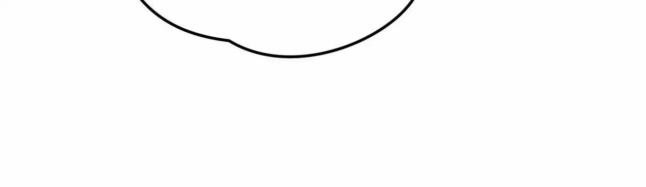 独宠 - 第166话 - 第36张图