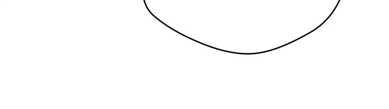 独宠 - 第166话 - 第47张图