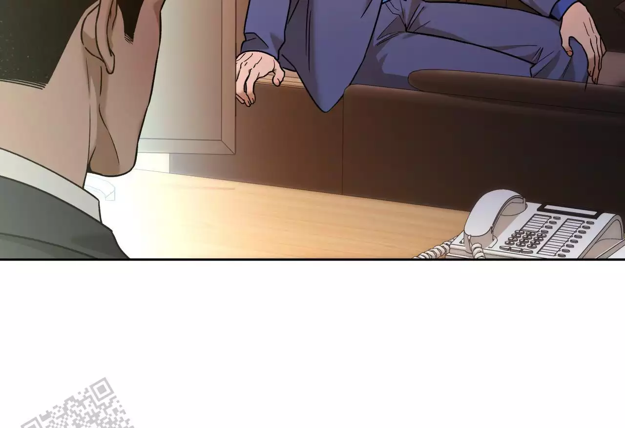 独宠 - 第172话 - 第11张图