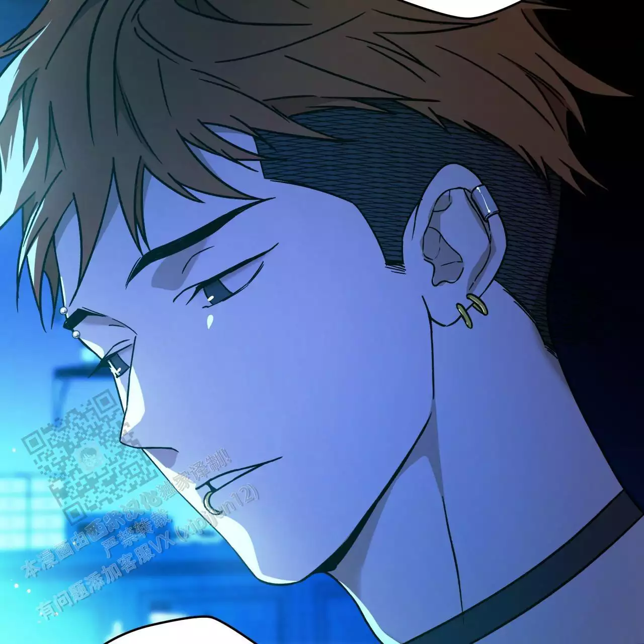 独宠 - 第172话 - 第52张图