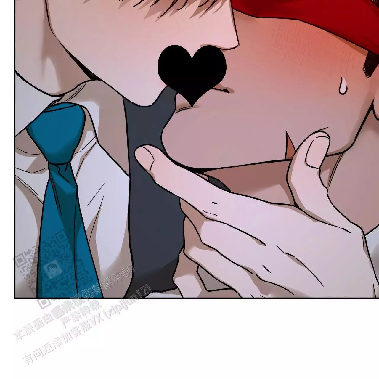 独宠 - 第174话 - 第26张图