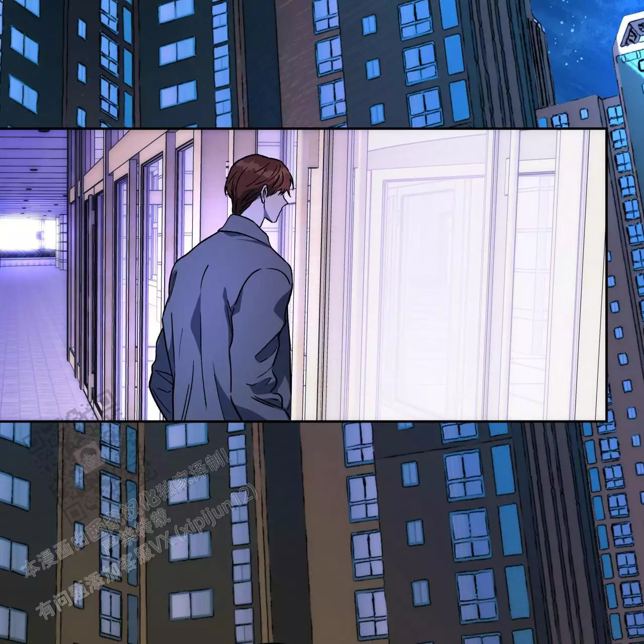 独宠 - 第173话 - 第47张图