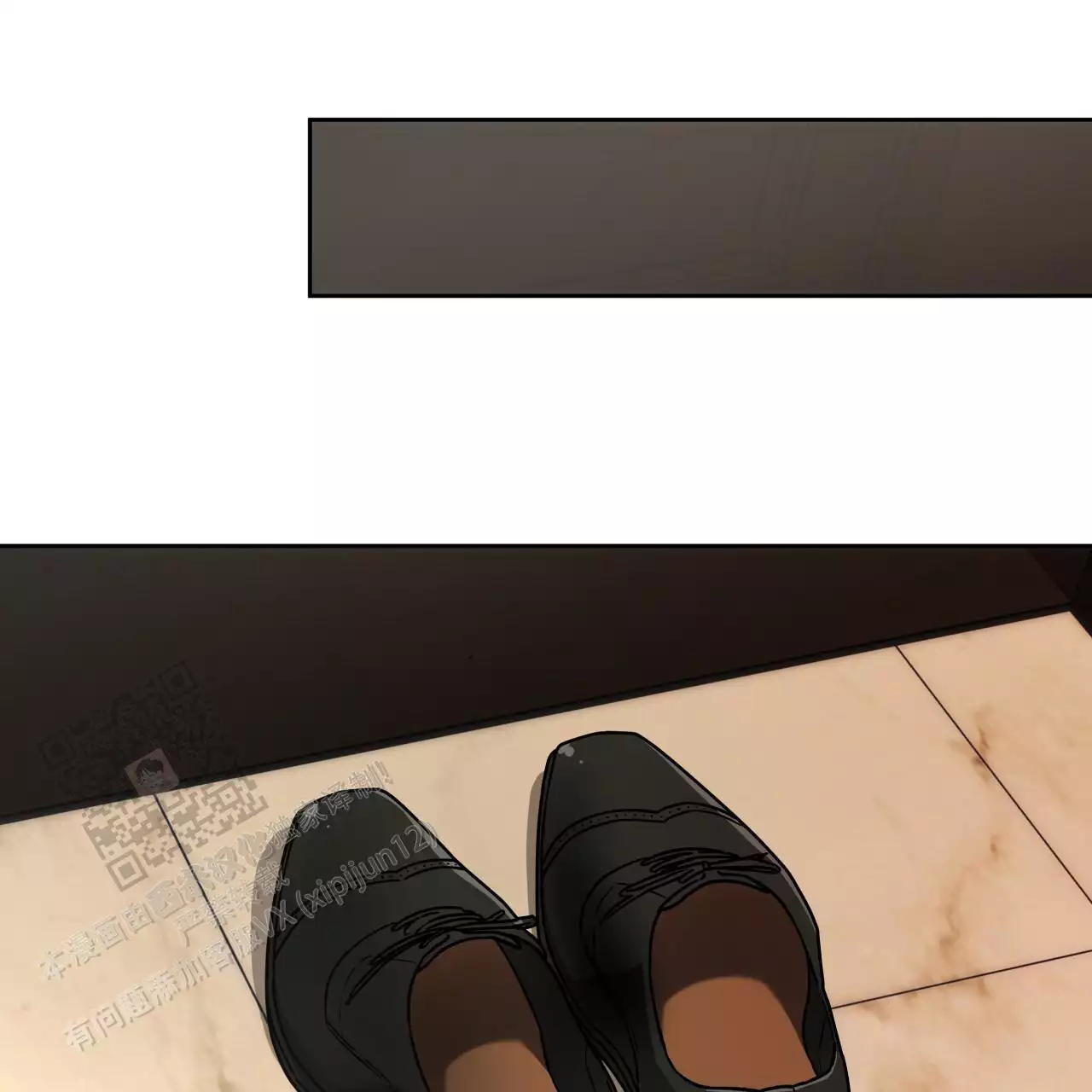 独宠 - 第173话 - 第52张图