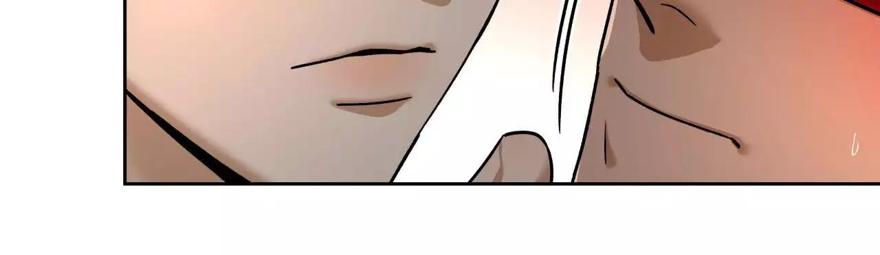 独宠 - 第175话 - 第24张图