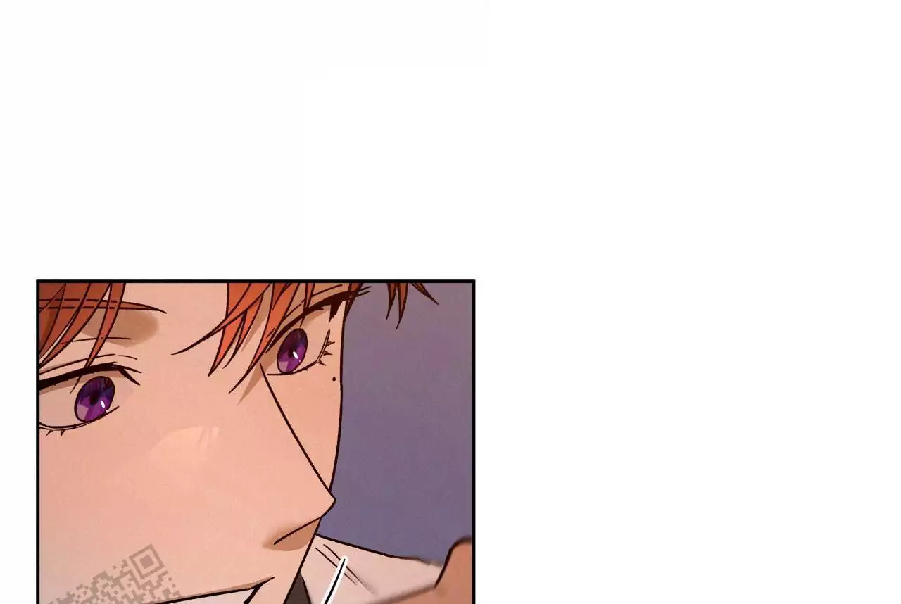 独宠 - 第175话 - 第25张图