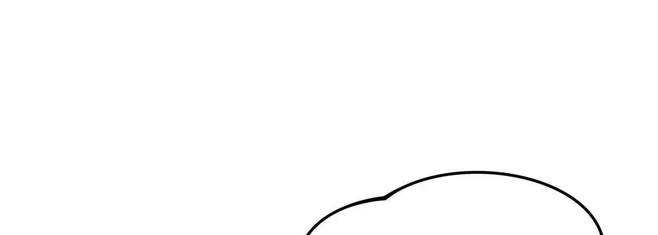 独宠 - 第175话 - 第28张图