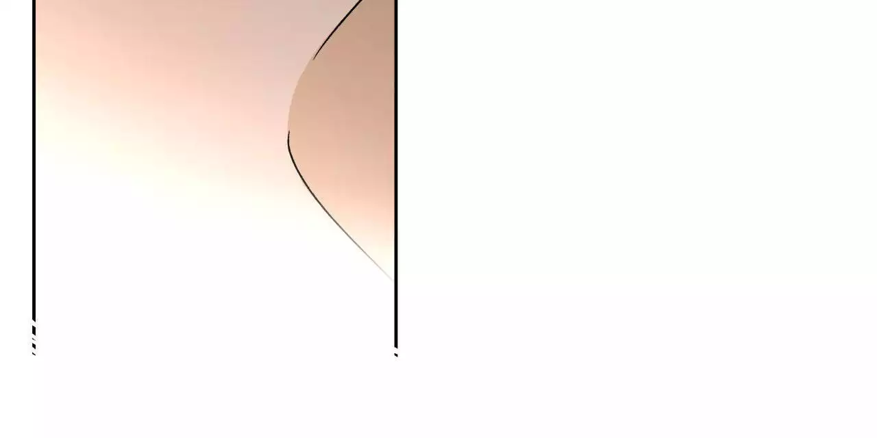 独宠 - 第175话 - 第35张图