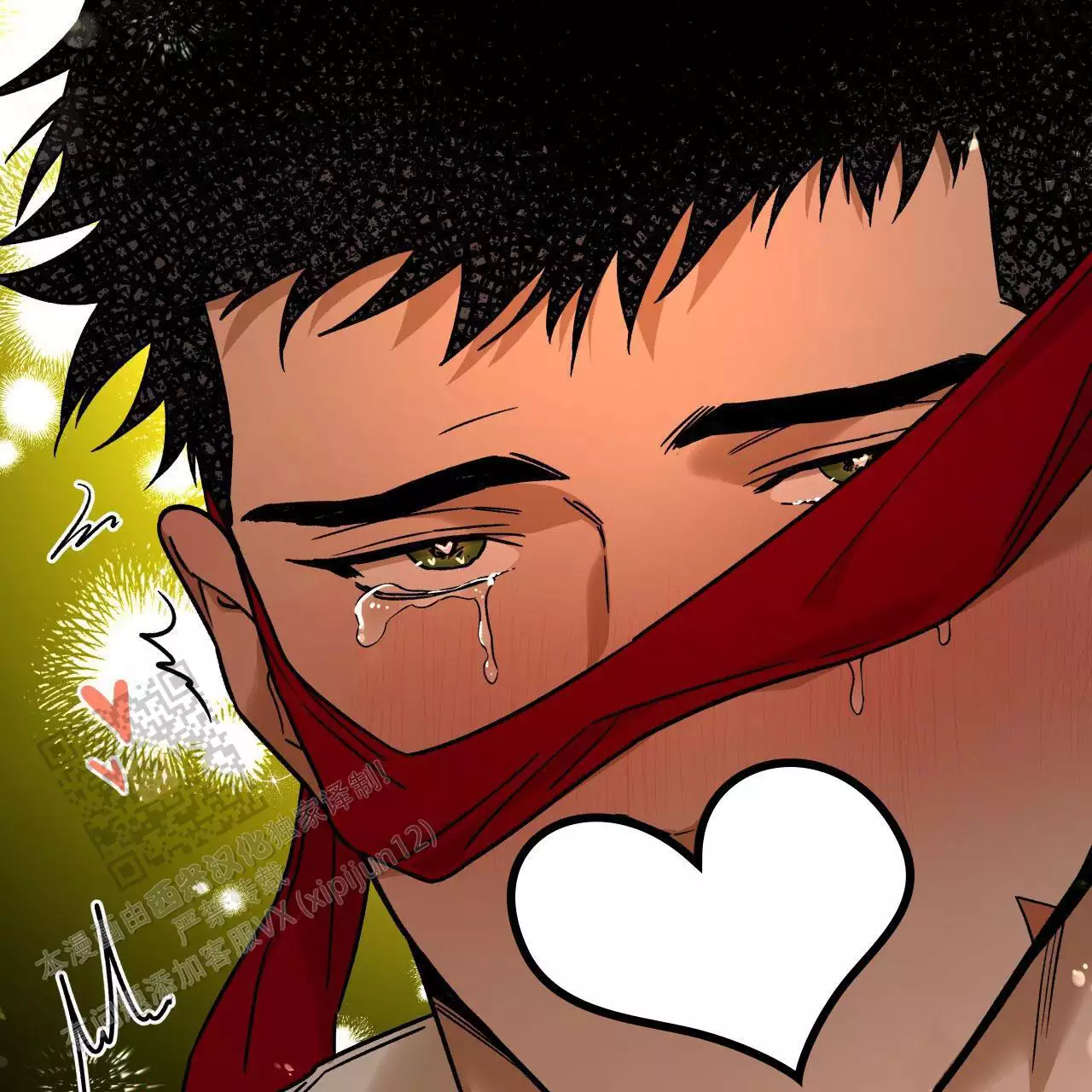 独宠 - 第175话 - 第42张图