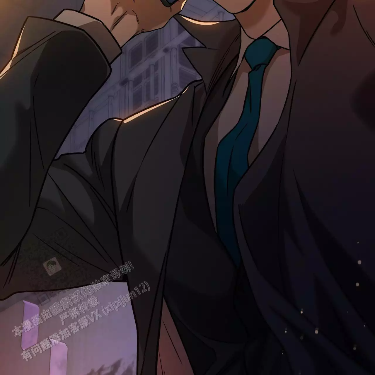 独宠 - 第171话 - 第60张图