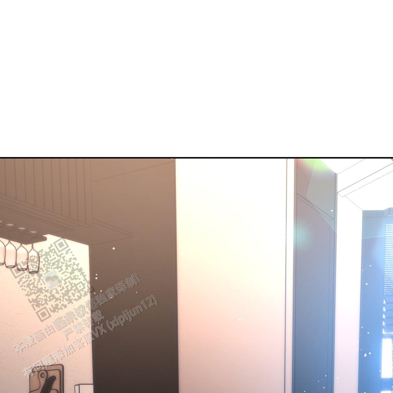 独宠 - 第179话 - 第1张图