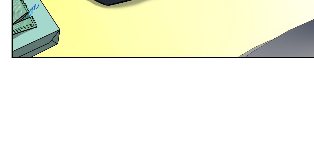 独宠 - 第179话 - 第30张图