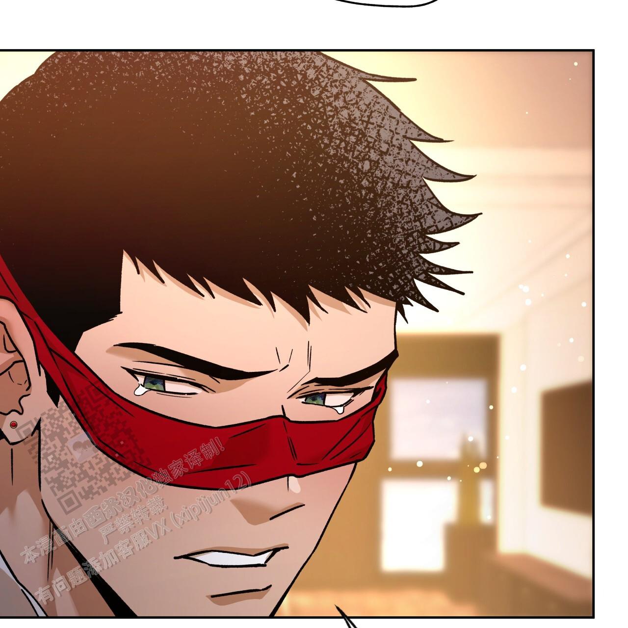 独宠 - 第176话 - 第27张图