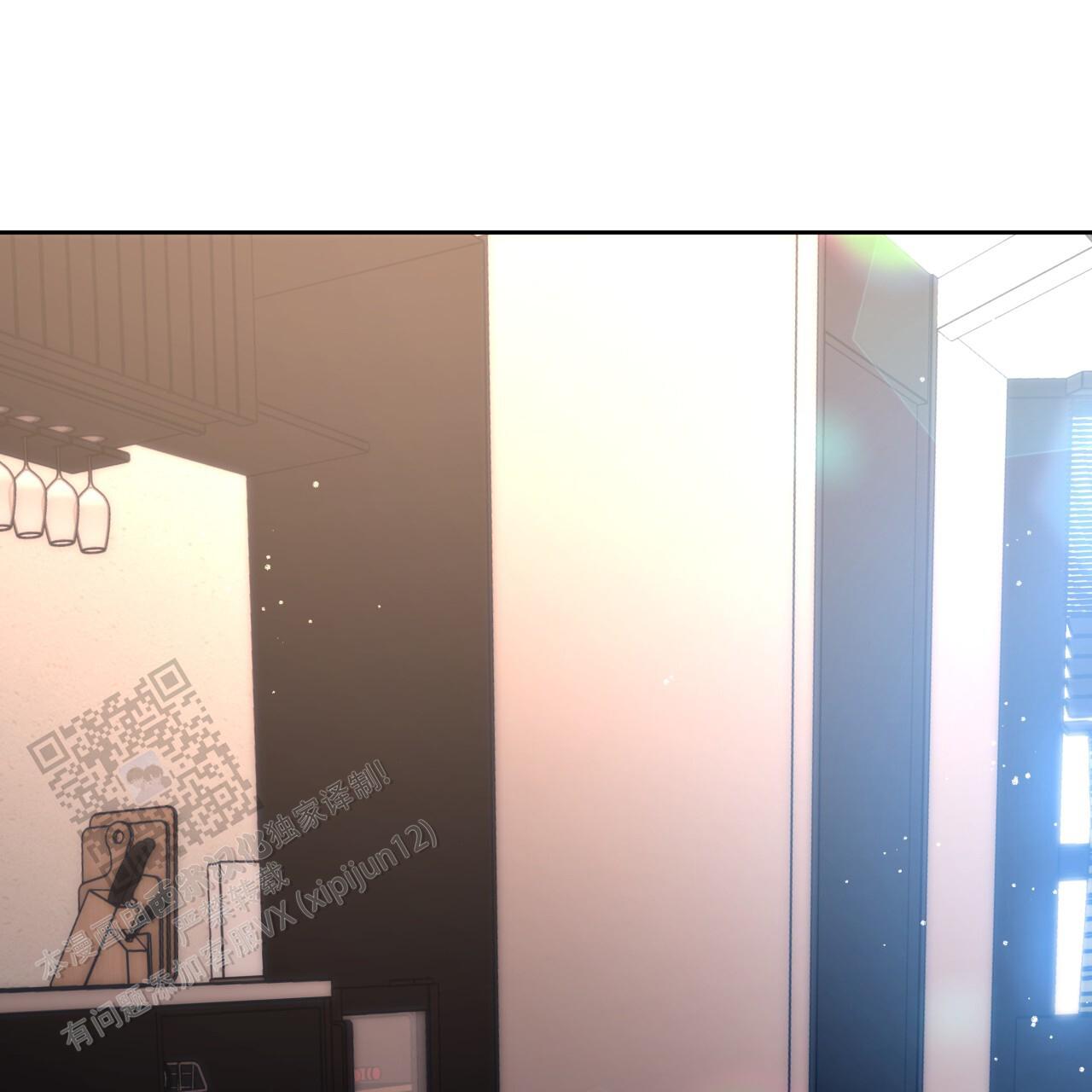 独宠 - 第178话 - 第41张图