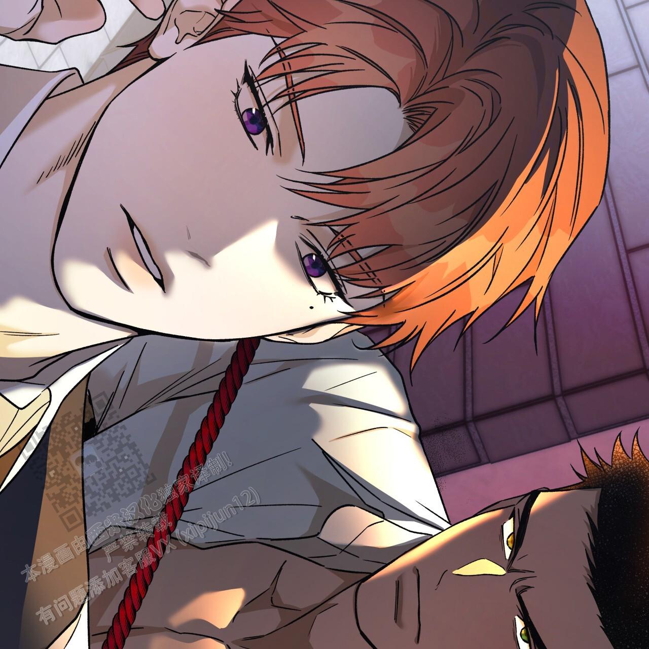 独宠 - 第178话 - 第44张图