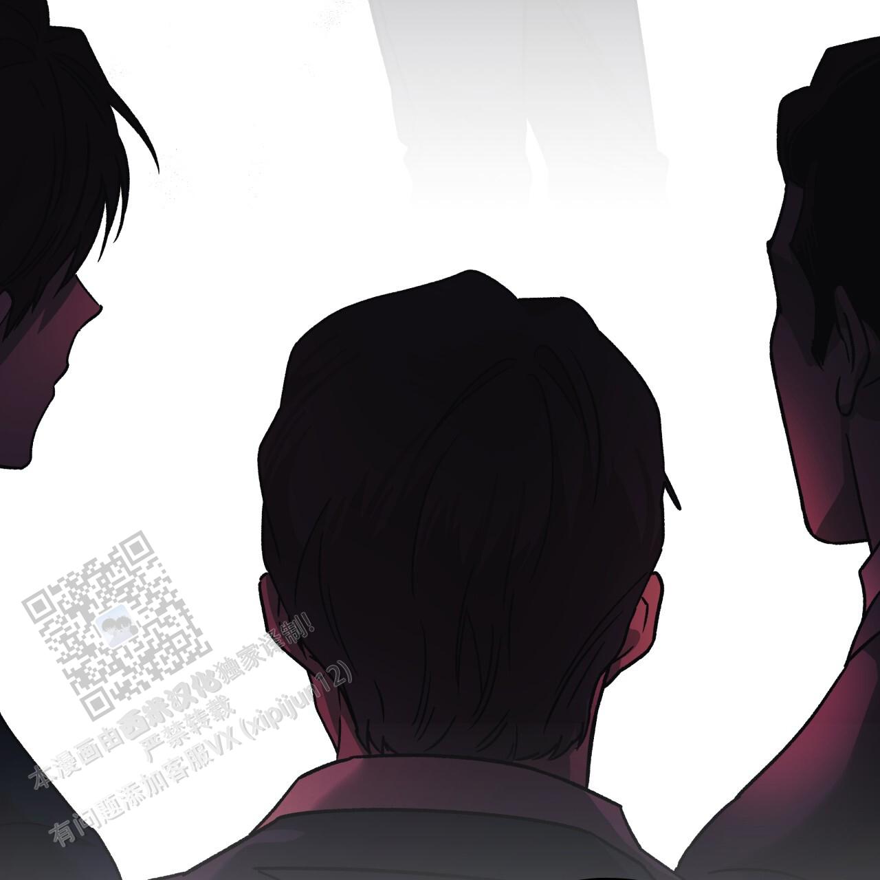 独宠 - 第180话 - 第19张图