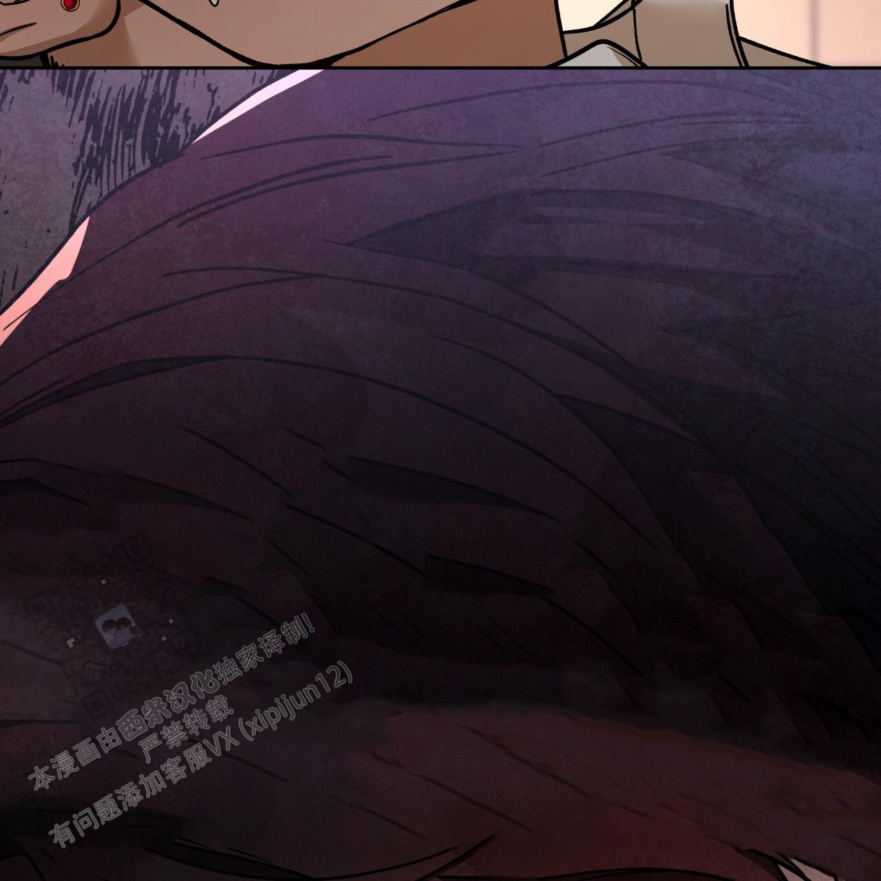 独宠 - 第177话 - 第29张图