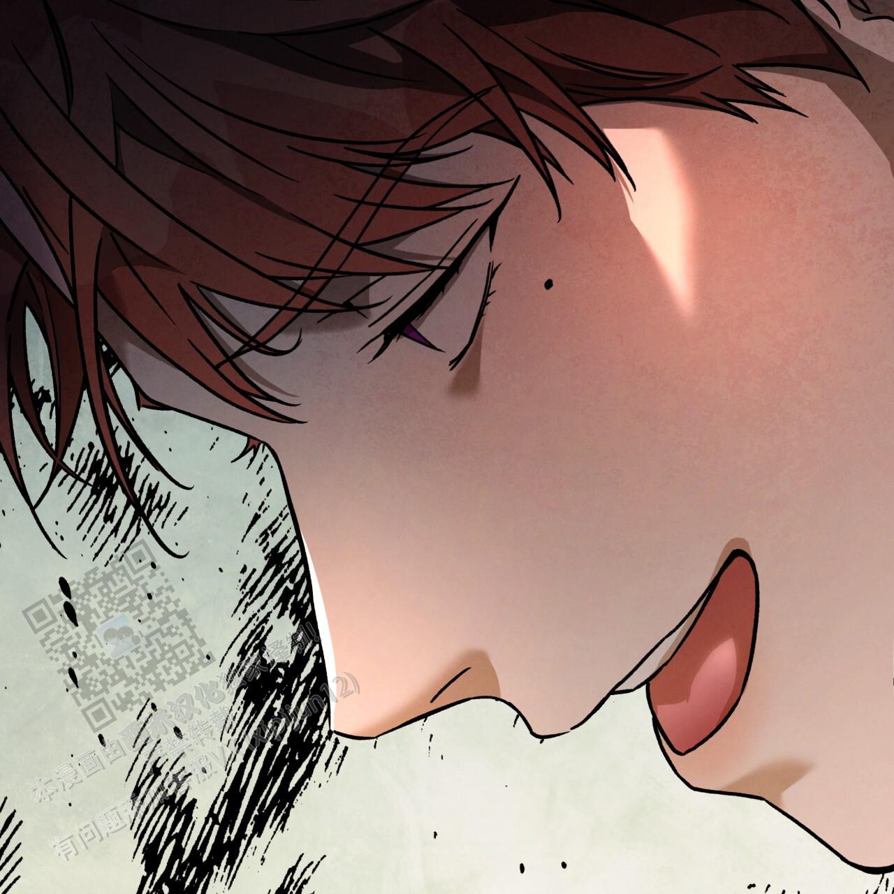 独宠 - 第177话 - 第30张图