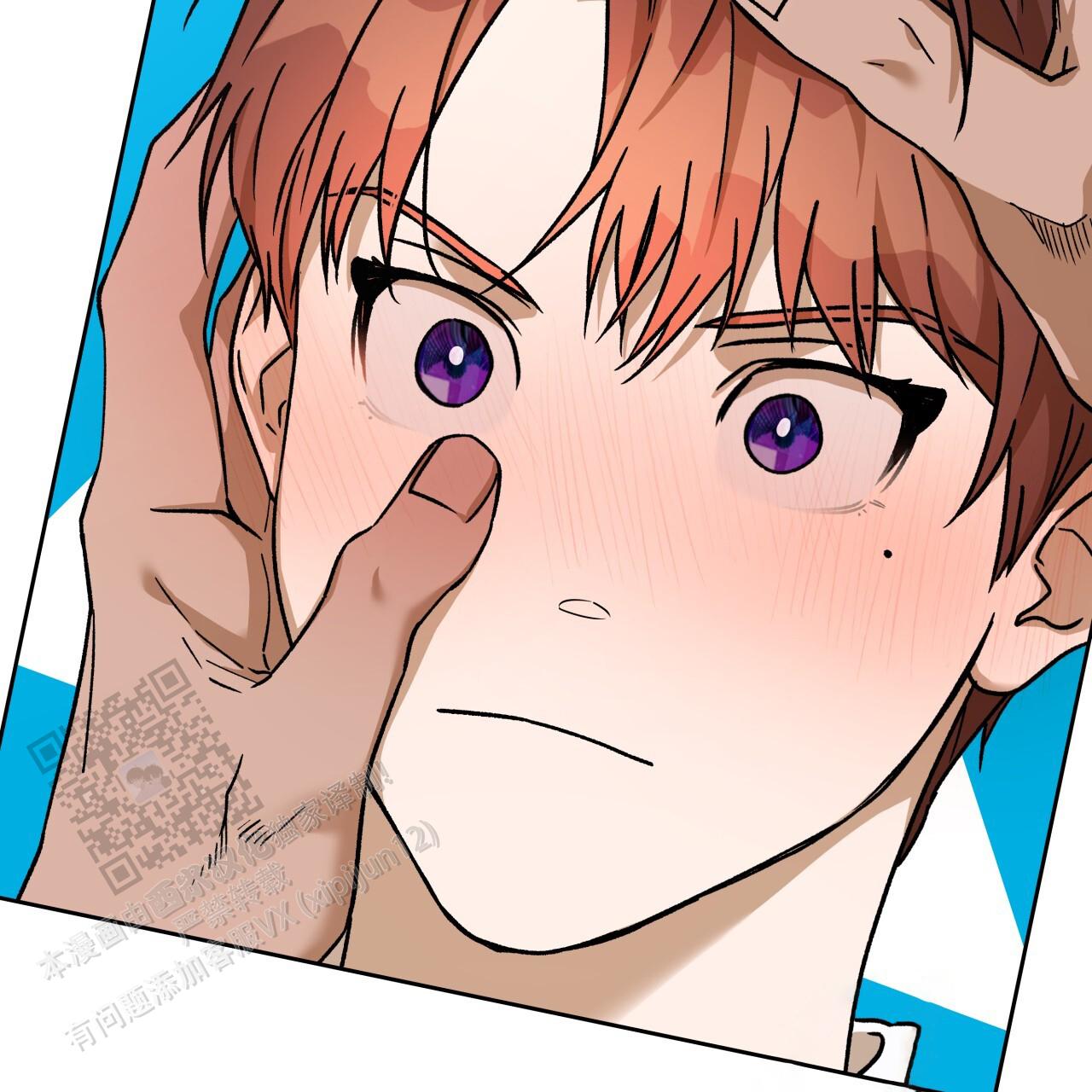 独宠 - 第181话 - 第22张图