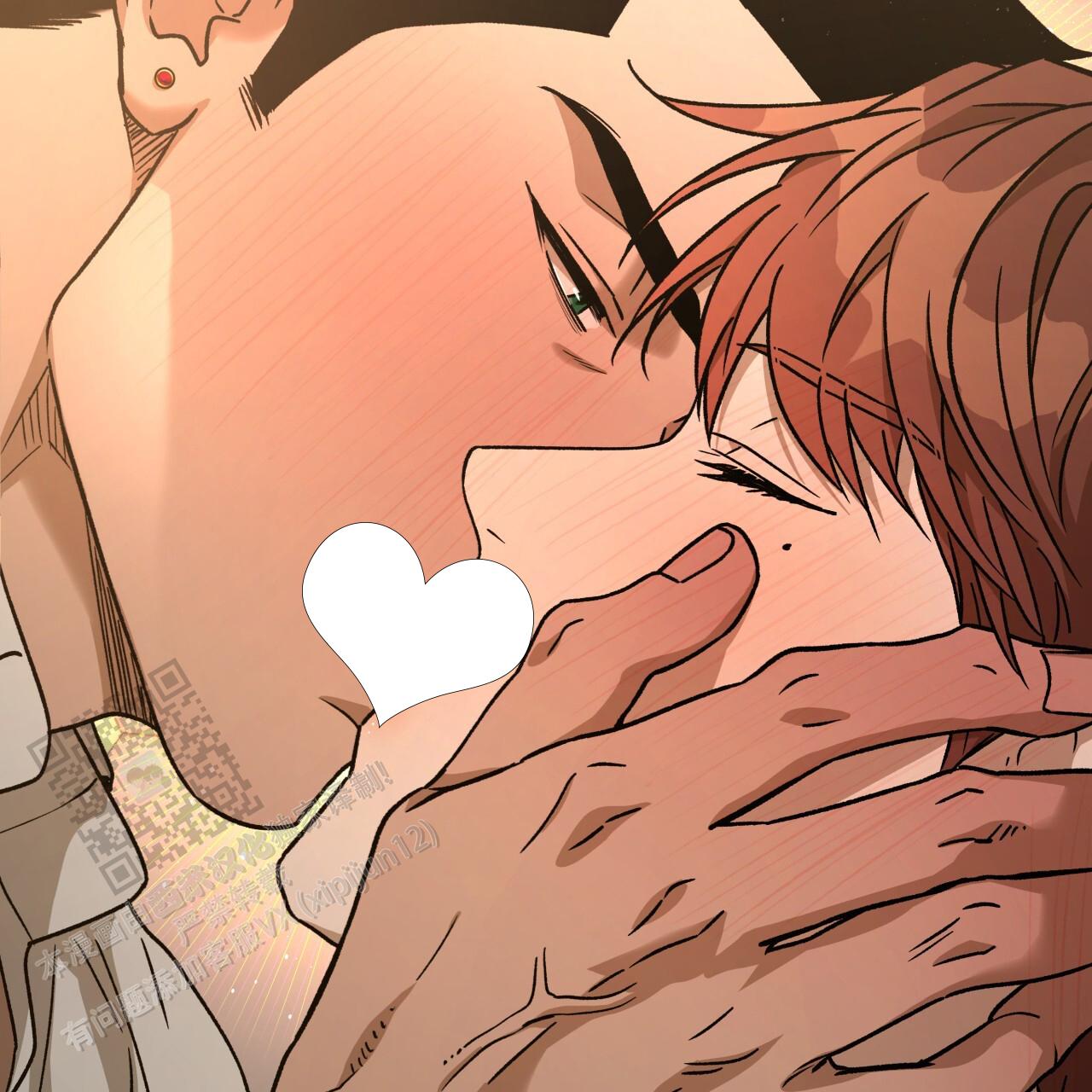 独宠 - 第181话 - 第28张图