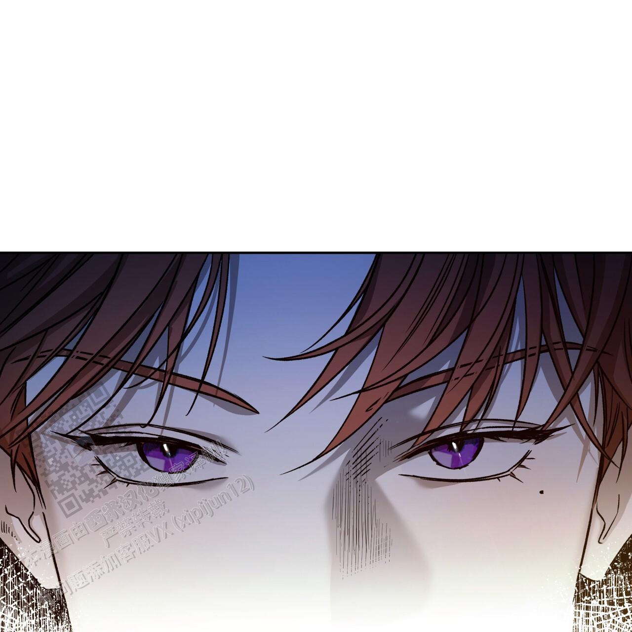 独宠 - 第184话 - 第1张图