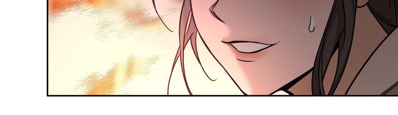 独宠 - 第184话 - 第58张图