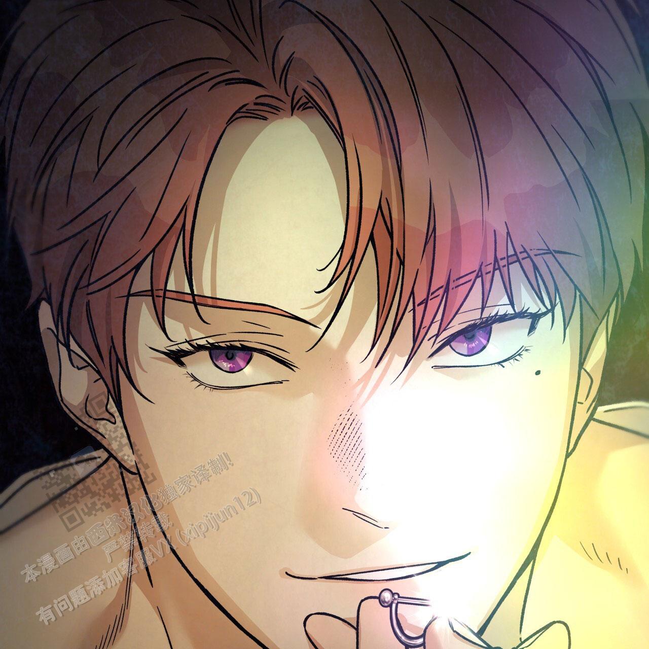 独宠 - 第182话 - 第20张图