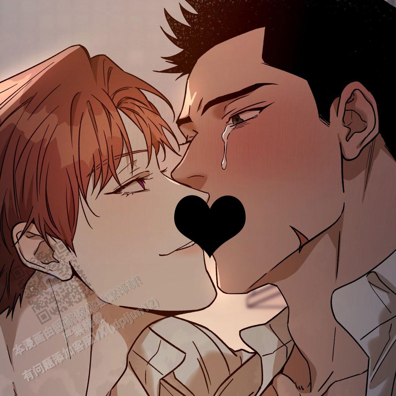 独宠 - 第182话 - 第23张图